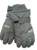 Перчатки для мальчика (TCH-015 серый) Перчатки для мальчика (TCH-015 серый)