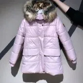 Куртка зимняя для девочек (FRIDA K21428/00121 ) Куртка зимняя для девочек (FRIDA K21428/00121 )