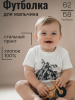 LE06698 7