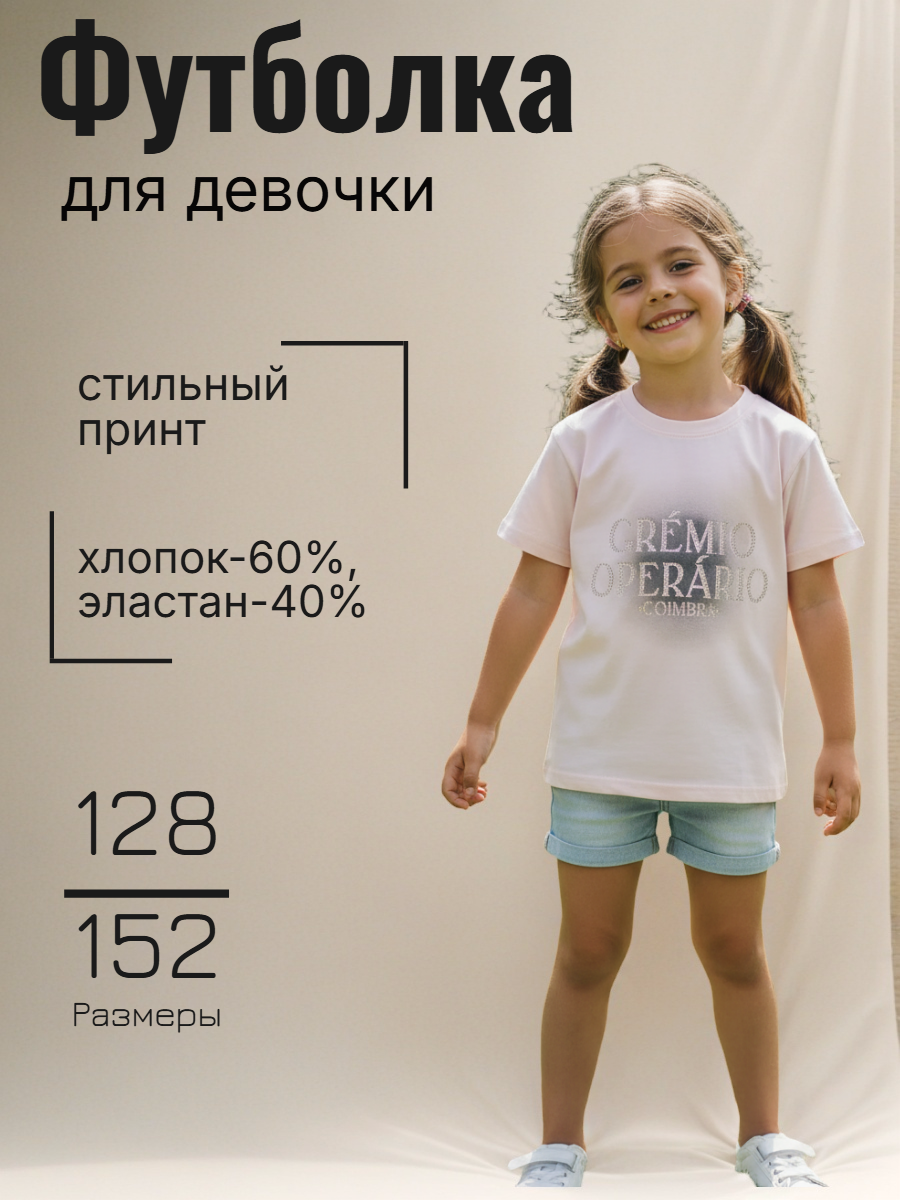 fabula-ai - 2026-05-13T133014.190