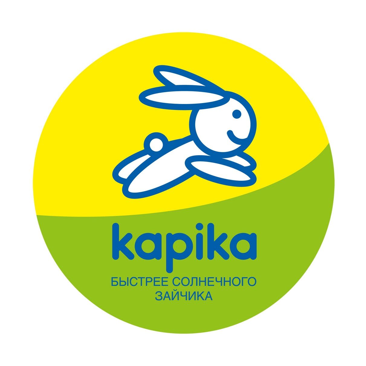 Kapika Интернет Магазин Детская Kapika Интернет Магазин Детская