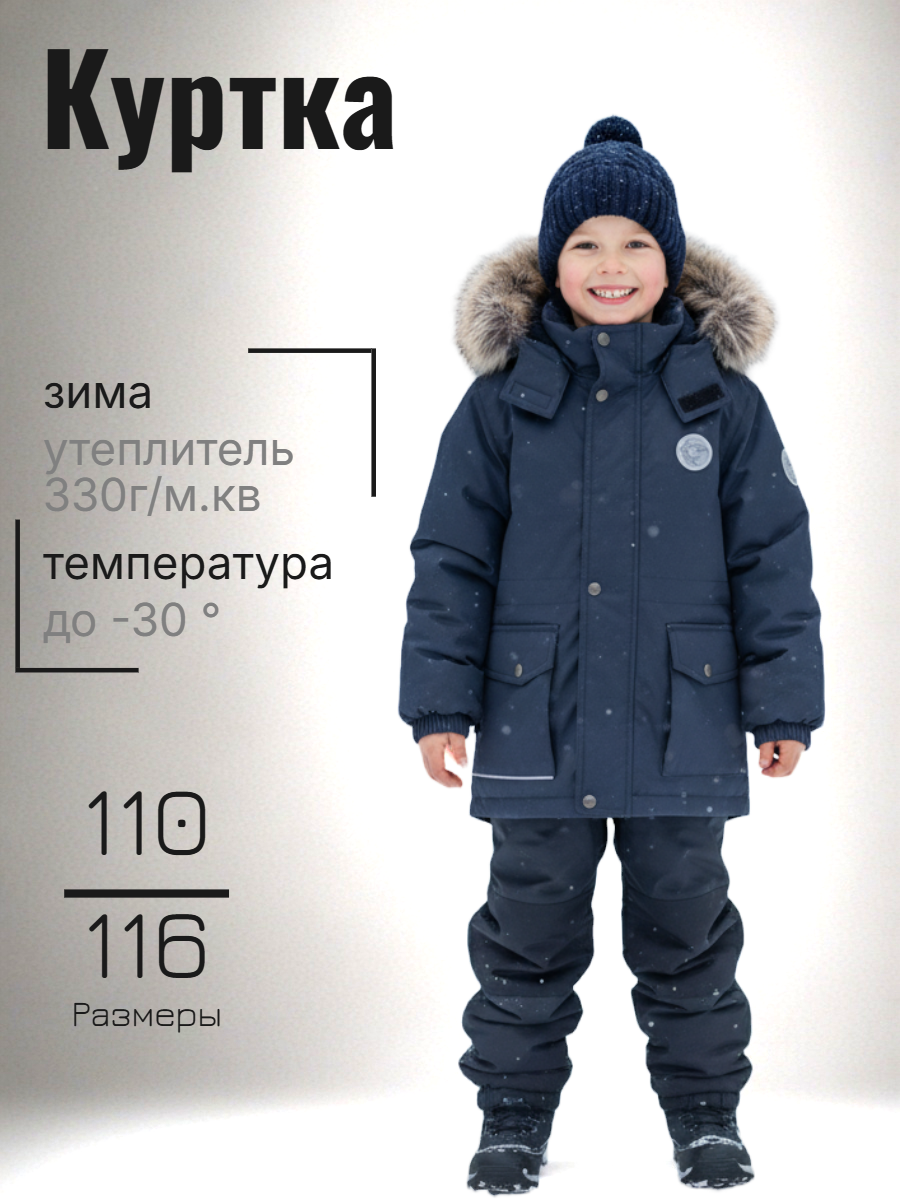 EMMET K2343900950 3