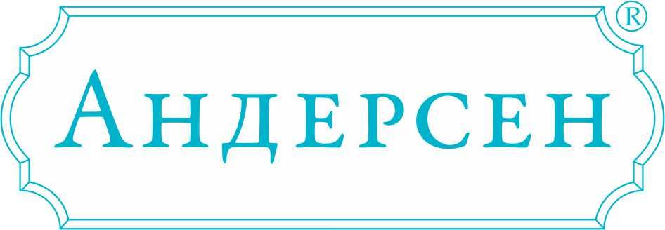 Hanna andersson костюм. андерсен магазин. детский одежда. акула детская одежда реклама. андерсон детская одежда.