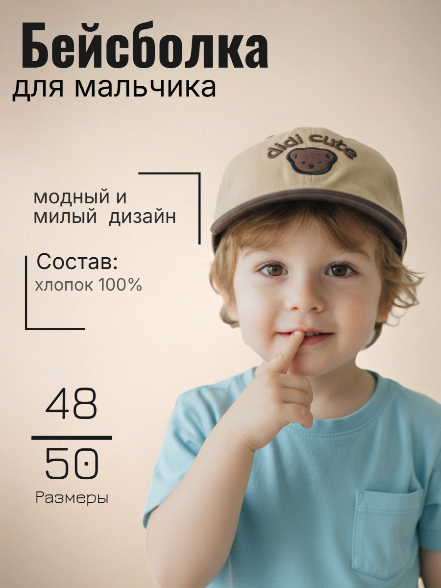 fabula-ai (29)