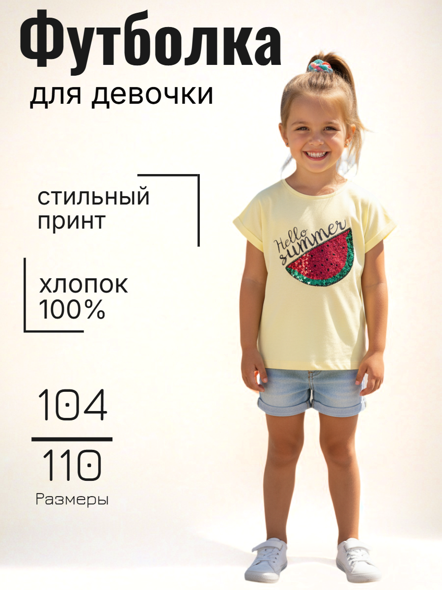KB16616R236 6