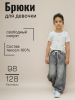 fabula-ai - 2026-05-14T115819.900