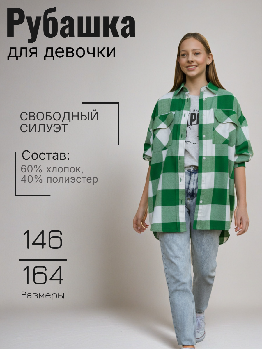 231-0331G-02-550-1 4