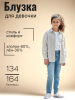 fabula-ai - 2026-05-13T144645.815