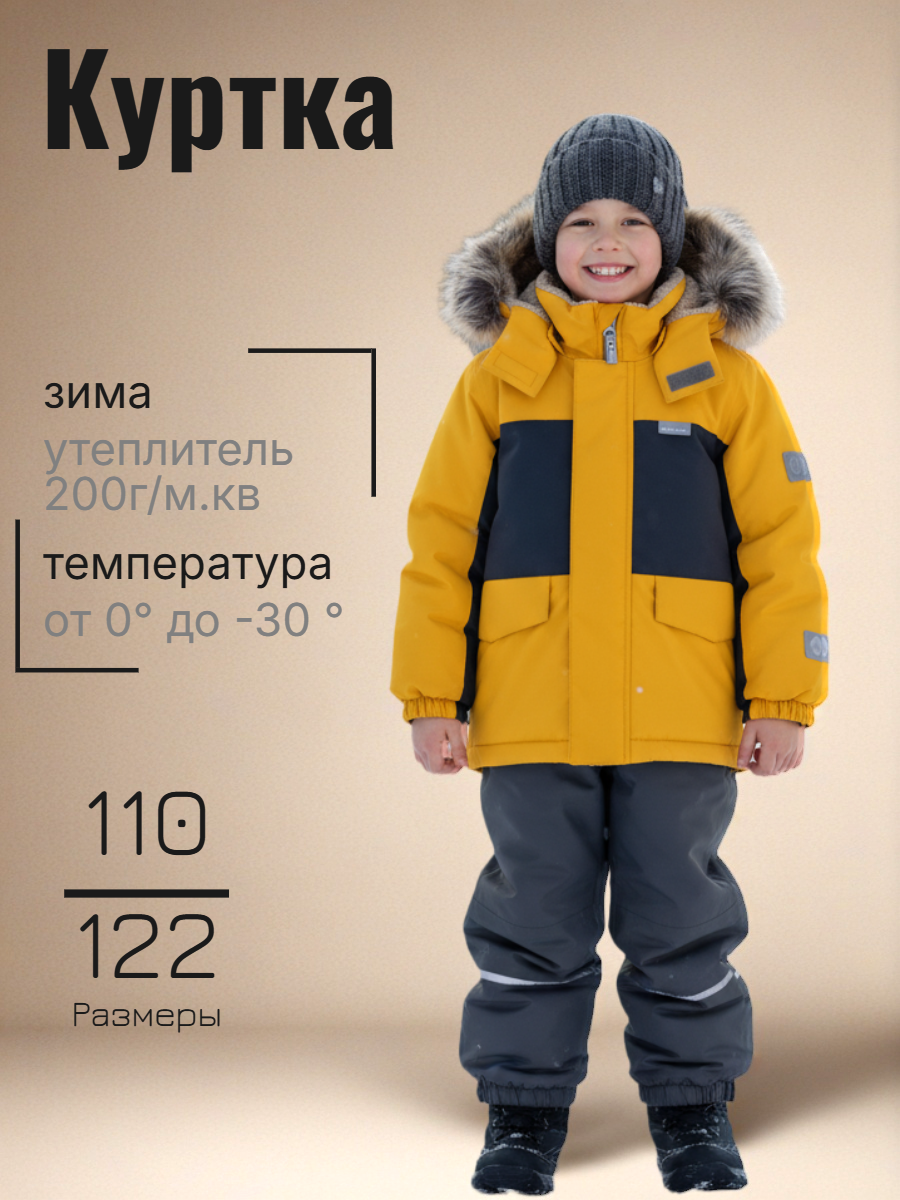 NICK K2343800111 7