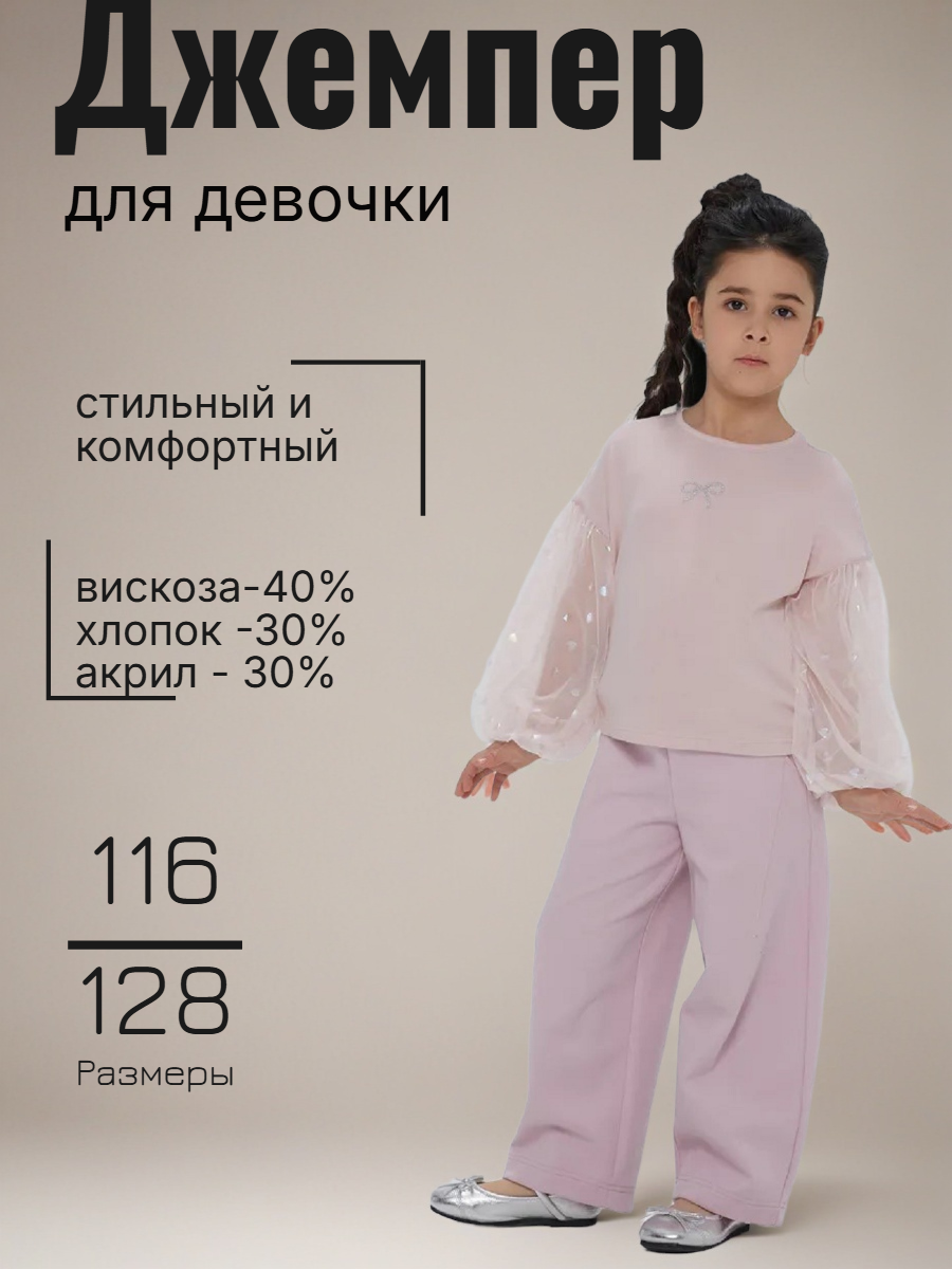 fabula-ai - 2026-10-15T164820.020