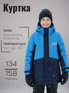 2237-861м голт.син. меланж  7