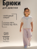 fabula-ai - 2026-05-13T152905.715