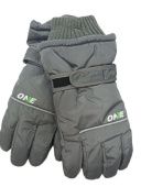 Перчатки для мальчика (TCH-015 серый) Перчатки для мальчика (TCH-015 серый)